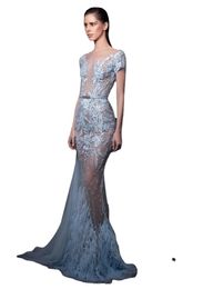 Light Sky Blue Ziad Nakad Mermaid Beaded Evening Dresses Sheer Bateau Neck Short Sleeves Prom Gowns Tulle Floor Length Sequined Formal Dress