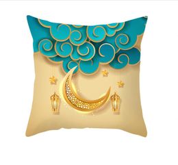 Moon Stars Polyester Pillow Case Home Decorative Pillowcase 45*45cm Soft Home Bedroom Pillow Cover
