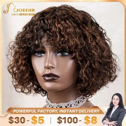 Lace Wigs Joedir Short Natural Pixie Bob Jerry Curly Cut Human Hair Wigs With Bangs Brazilian Human Wig Highlight Colored Wigs For Women Z0613