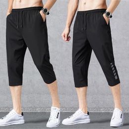 Men's Shorts Breathable Sport Running Pants Mens Casual Shorts w Pocket Loose Quick Dry Jogger Pant 34 Athletic Shorts for Summer 230613