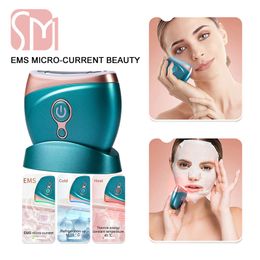 Face Massager SM EMS Microcurrent Beauty Instrument Fade Wrinkles Cold Shrink Pores Portable Care Skin Tightening 230612