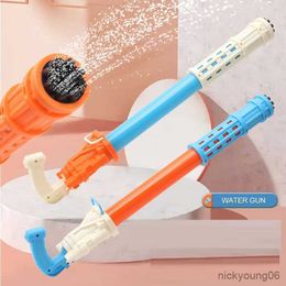 Sand Play Water Fun Children's Guns Summer Playing Toy Pull-out Gun Beach Pool Shooting For Kids Outdoor Games R230613