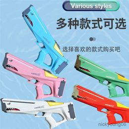 Sand Play Water Fun Electric Gun Toy Children Automatic Continuous High Pressure Large Capacity Ultra Long R230613