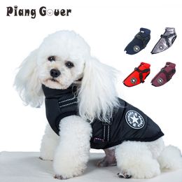 Dog Apparel Small Dog Jacket Winter Pet Vest Warm Dog Clothes For Labrador Dogs Coat Chihuahua 230613