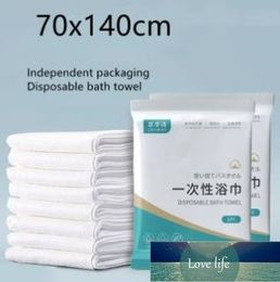 Wholesale Disposable Bath Towel Thickened Compressed Towel Portable Travel Towel Beauty Hotel Disposable Bath towel Simple