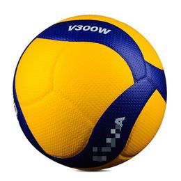 Mikasa Official Size Material Volleyball Training Game Play Special Ball 34313123