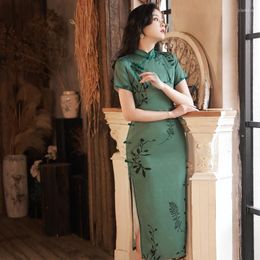 Ethnic Clothing Improved Dark Green Print Cheongsam Short Sleeve Vintage Women Elegant Chinese Style Mandarin Collar Qipao