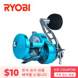 Baitcasting Reels RYOBI RANMI JIGGER BT 50 Reel Fishing Wheel Max Drag 16KG Gear Ratio 5.1 1 8 1BB Fight Shark Slow Jigging 230613