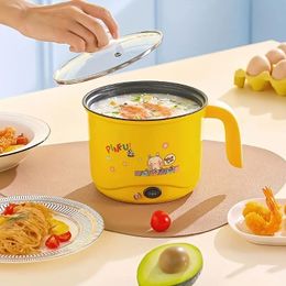 1pc Multi-functional Frying, Boiling, Small Electric Cooker, Electric Cooker, Dormitory, Electric Cooker, The Same Type Of Household Small Rice Cooker, Mini Cooking Pot