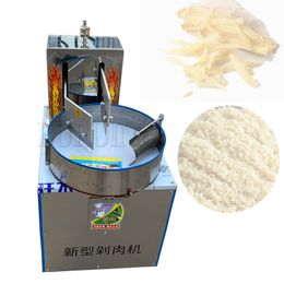 Mincer Electric Meat Grinder Mincing Vegetable Chopper Bowl Cutter Machine 70KG/H Professional Meat Mincing Machine