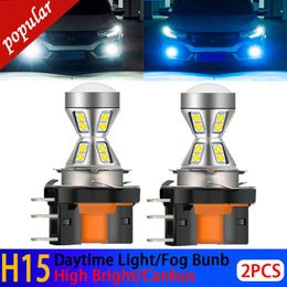 New 2PCS Auto H15 Daytime Running Lamp LED Bulb Super Bright Car Front Fog Signal Light DRL DC 12V Load Resistance Canbus Error Free