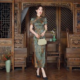 Ethnic Clothing Elegant Mandarin Collar Qipao Dress Modern Silk Chinese Traditional Women Dresses Short Sleeve Cheongsam Vestidos