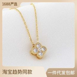 Pendant Necklaces Strands Strings S925 sterling silver necklace women's luxury design advanced flash diamond versatile four leaf clover small fresh clavicle chain