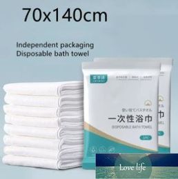 Simple Disposable Bath Towel Thickened Compressed Towel Portable Travel Towel Beauty Hotel Disposable Bath towel