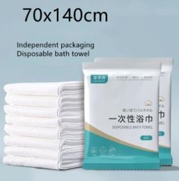 Wholesale Disposable Bath Towel Thickened Compressed Towel Portable Travel Towel Beauty Hotel Disposable Bath towel