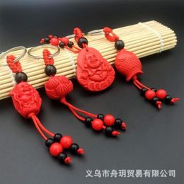 Keychain Imitation Cinnabar Key Ring Pendant Blessing Bag Elephant Safety Clasp Car Zhaocaibao Red Pendant4335867256W