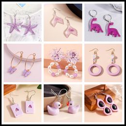 Charm 2022 New Fashion Purple Flower Sunglasses Duck Butterfly Starfish Mermaid Dangle Earrings For Women Holiday Jewellery Gifts Drop Smths