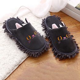 Steam Cleaners Mops Accessories 1 Pairs Washable Dust Mop Slipper Shoes House Dusting Slippers Microfiber Cleaner Foot Cover Lazy for Floor 230613