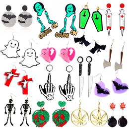 Charm Earrings For Women Fashion Eardrop Hip Hop Girls Gift Exaggeration Special Horrible Scary Halloween Cross Bat Skeleton Dangle Smtii