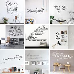 DS69 Motivational Large Office Quotes Phrase Vinyl Wall Sticker Decals For Living Room Bedroom Classroom Office Decoration