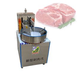 Restaurant Industrial Meat Mincer Machine Meat Grinder Cutter Machine Chopping Cutting Machine For Ground Meat