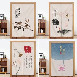 Curtain Chinese Lotus Door Partition Bedroom Living Room Hanging Bathroom Feng Shui