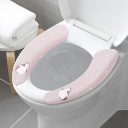 Toilet Seat Covers Mat Set Household Adhesive Cover Universal Stick Cushion Ring Waterproof