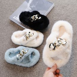 Slipper Children's Fashionable Slippers Girls Open Toe Metal Chain Plush Fur Shoes Kids Soild Home Indoor Non Slip Rubber Bottom Shoes 230613