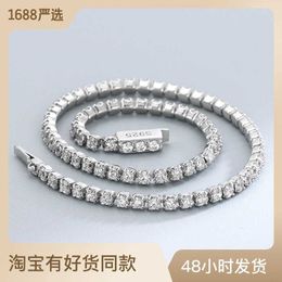 Charm Bracelets S925 Sterling Silver Full Diamond 2mm Claw Chain Roman Zircon Summer Fashion Temperament for Men and Women Couples Light Luxury Bracelet