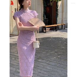 Ethnic Clothing Women Purple Lace Cheongsam Dress Vintage Elegant Chinese Traditional Short Sleeve Dresses Light Ripe Style Qipao S To XXL