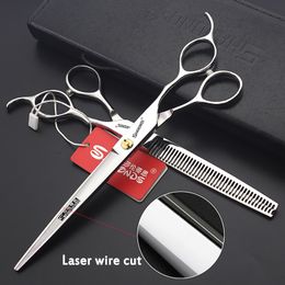 Hair Scissors 5.5/6/6.5/7.5 inch professional hair clippers laser line hair clippers and slimming hair clippers hair cutting sets 230614