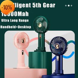 New Portable Fan Handheld Mini Electric Fan With Digital Display USB Rechargeable Small Cooling Fans for Home Camping Outdoor Travel