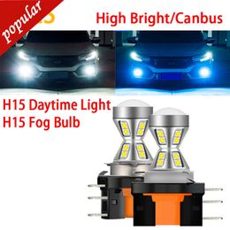 New 2Pcs Canbus Error Free H15 LED Auto Front Fog Bulbs High Bright Day Signal Lights Daytime Running Lamp White Yellow Ice Blue 12V