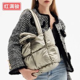 Down bag, cotton dress, women's bag, simple space bag, solid color, soft square filling, one shoulder handbag, new style 230615