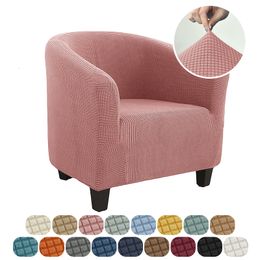 Chair Covers Club Chair Cover Stretch Tub Chair Slipcover Solid Color Sofa Cover Polar Fleece Couch Covers for Study Bar Counter Living Room 230614