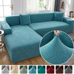Chair Covers Sofa Cover for Living Room Elastic Thick Jacquard 1234 Seater L-shaped Corner Sofa Cover Slipcover Couch Cover 230614