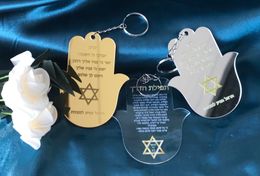 Greeting Cards Bar mitzvah Acrylic Hebrew Hamsa Custom 10pcs Acrylic Prayer Cards Small Hand Hebrew Card Acrylic Hebrew Invitation Decoration 230615