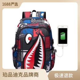 School bag boy elementary school students 3rd to 6th grade fashion trend, light shark, simple personality junior high school backpack