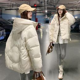 Women's Trench Coats Student 2023 Winter Bread Clothes Loose Warmth Padded Jacket Cute Women's Short Down Cotton Parkas