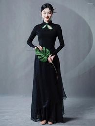 Stage Wear Chinese Style Classical Dance Dress Black Long-sleeved Qipao Set Oriental Modern Skirt Pants Cheongsam