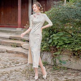 Ethnic Clothing Autumn Winter Women Elegant Party Dress Print Lady Vintage Button Qipao Female Chinese Traditional Cheongsam