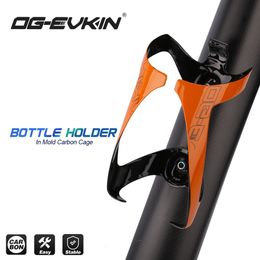 Water Bottles Cages OG-EVKIN OG-BC004 Carbon Bike Bottle Cages Alloy Light Cycling MTB Carbon Water Bottle Cage Orange/Yellow Bicycle Cages 230614