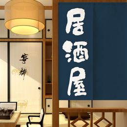 Curtain Japanese Sushi Izakaya Kitchen Doorway Curtains Noren Linen Hanging for Bedroom Living Room Decor Short Door 230615