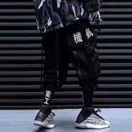 Men's Pants Big Bag Overalls Ribbon Male Function Tooling WomenMen's Clothes Harajuku Hiphop Cargo Pants Jogger Leggings Oversized Overalls 230615