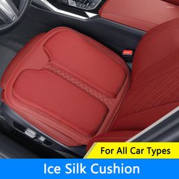 Car Seat Covers QHCP Ice Silk Cushion Mat All-Seasons Universal For All Automotive Series Socket Sleeve Automobile Interior Supplies