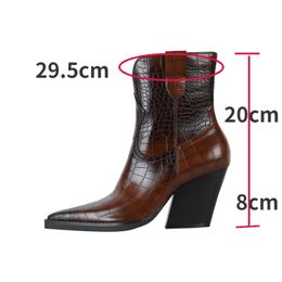 2023 New Womens Stone Pattern Ankle Boots Elegant High Heels Western Cowboy Boats Party Dress Designer Shoes Big Size 42 43