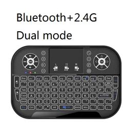 Backlight Mini 2.4G Keyboard Bluetooth Air Mouse Wireless Touchable Remote Control with USB Receiver for Android Smart TV Box PC