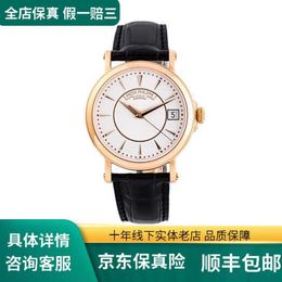Classical Luxury Elegant Super thin 38mm*10mm wrist watches 5153 Rose Gold Date Automatic Swiss World Famous Set 3k Cal.324 High-end quality iced out for men women 1p