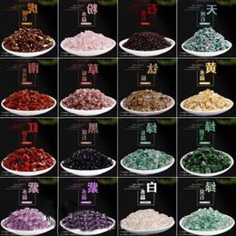 Complete variety Natural crushed crystal Mineral Healing Art Reiki Raw Energy crush stone Degaussed quartz gem 1 pack is 1000 Grammes Rojca