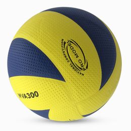 Balls size 5 PU Soft Touch volleyball official match ball High quality indoor training balls 230615